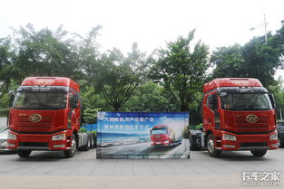 解放新j6廣州交付 物流公司緣何看上它