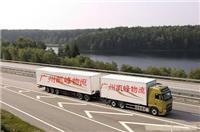 廣州到湖州物流運輸 價格、詳情與服務(wù)對比指南