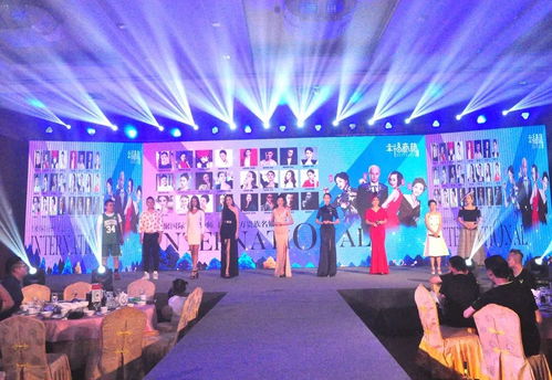 幸福源泉集團717會議在韶關云天海溫泉原始森林度假村隆重召開